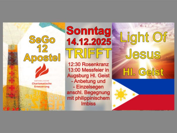 251214-SeGo-2-LOJ
